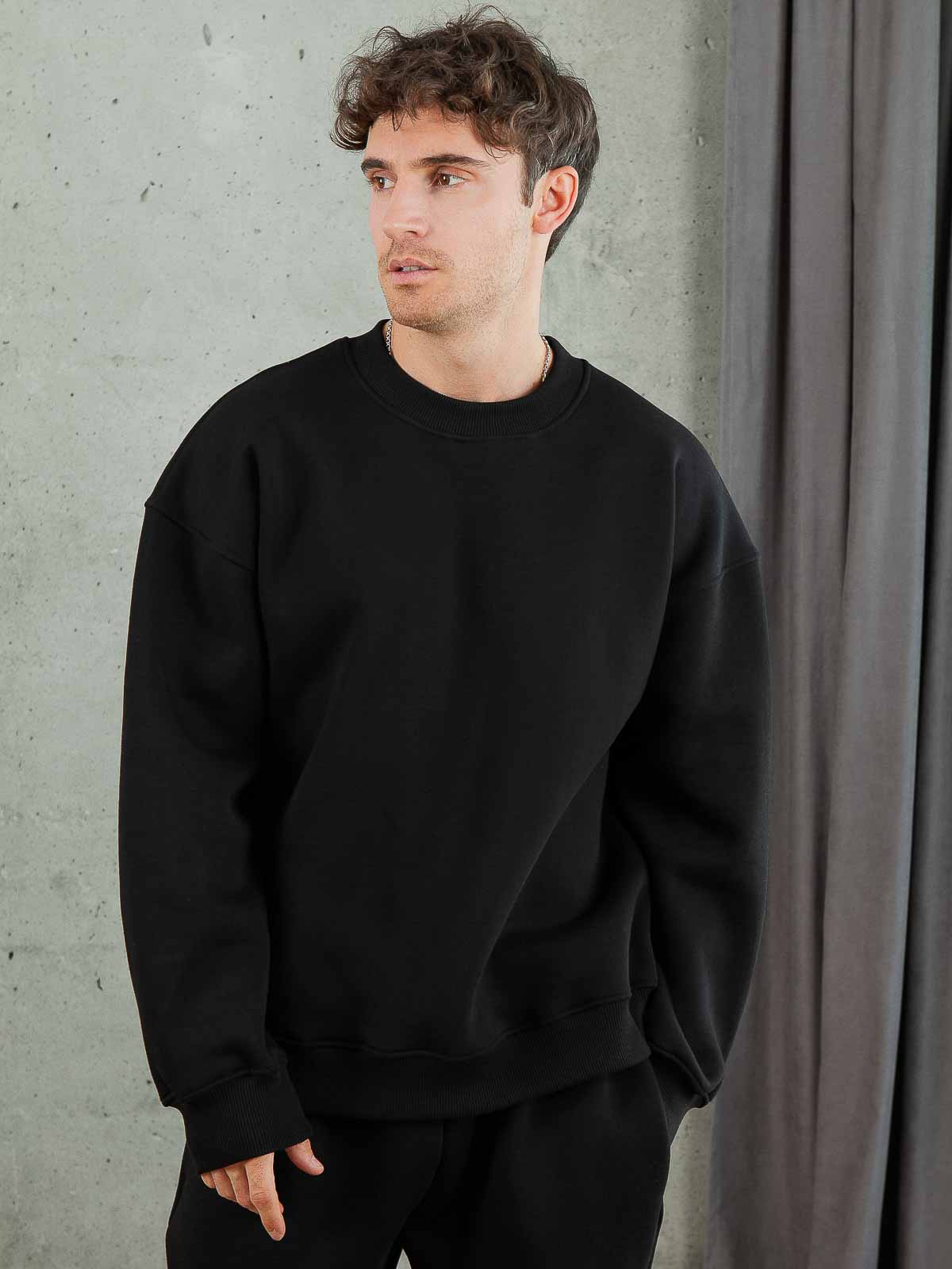 Men's Sweatshirt - FROMUS