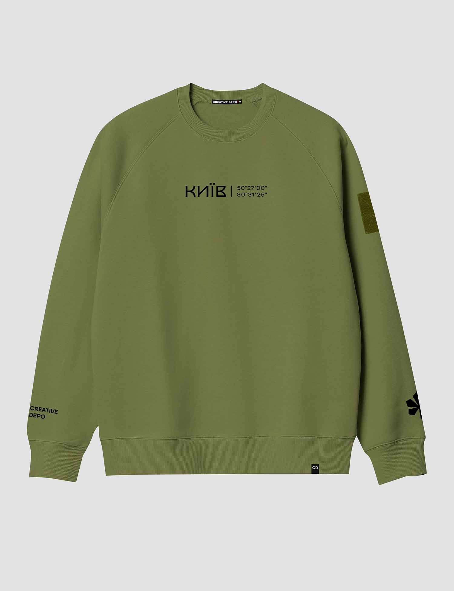 Sweatshirt - CREATIVE DEPO