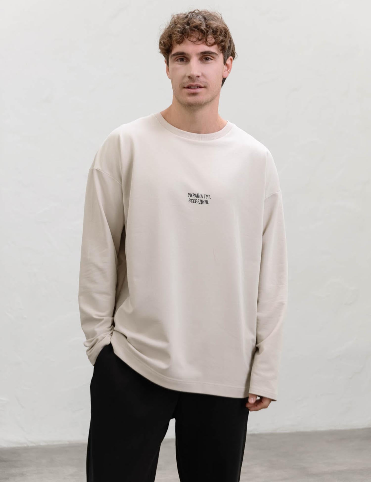 Men's Long Sleeve Top - FROMUS