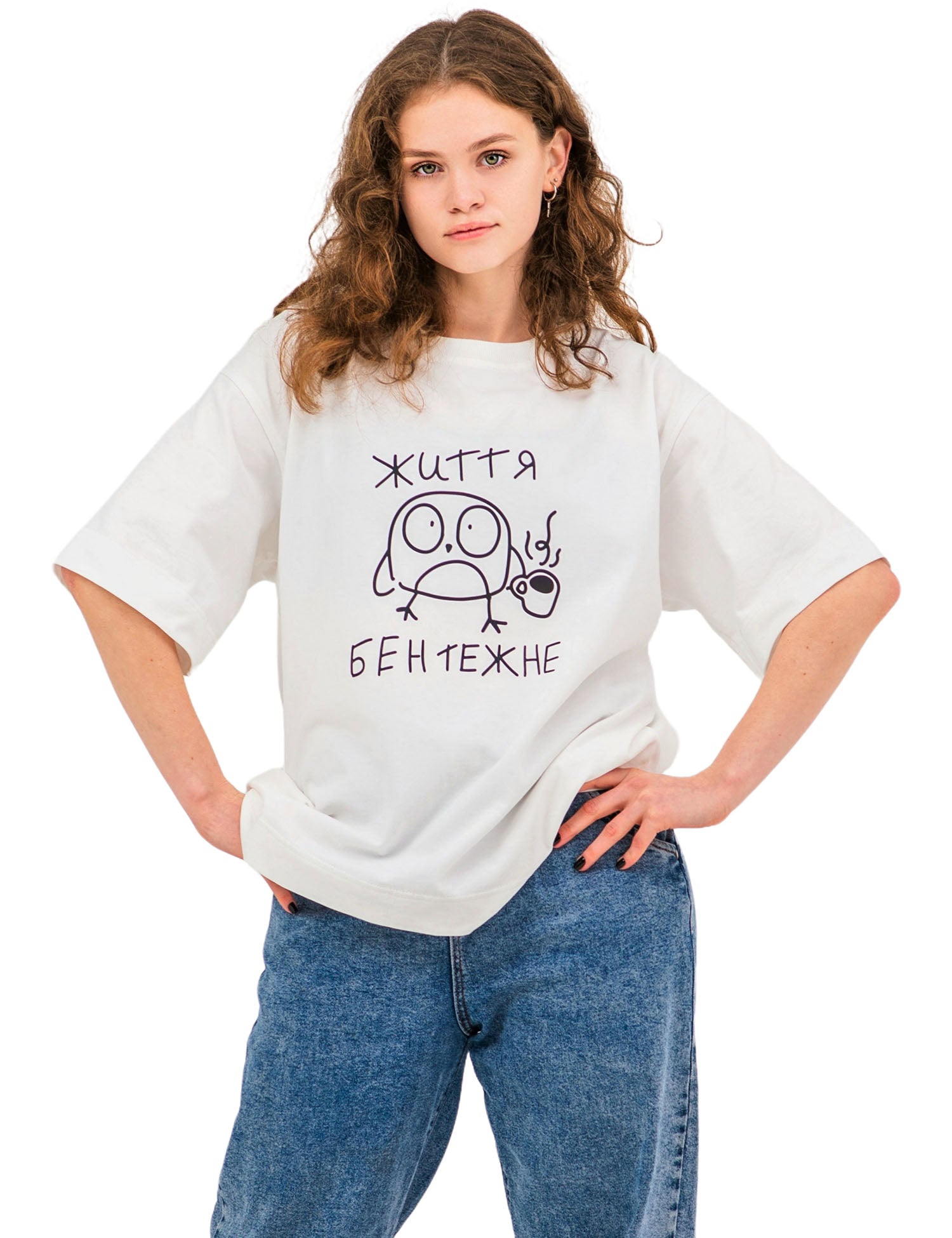 T-Shirt - Lumini reflective