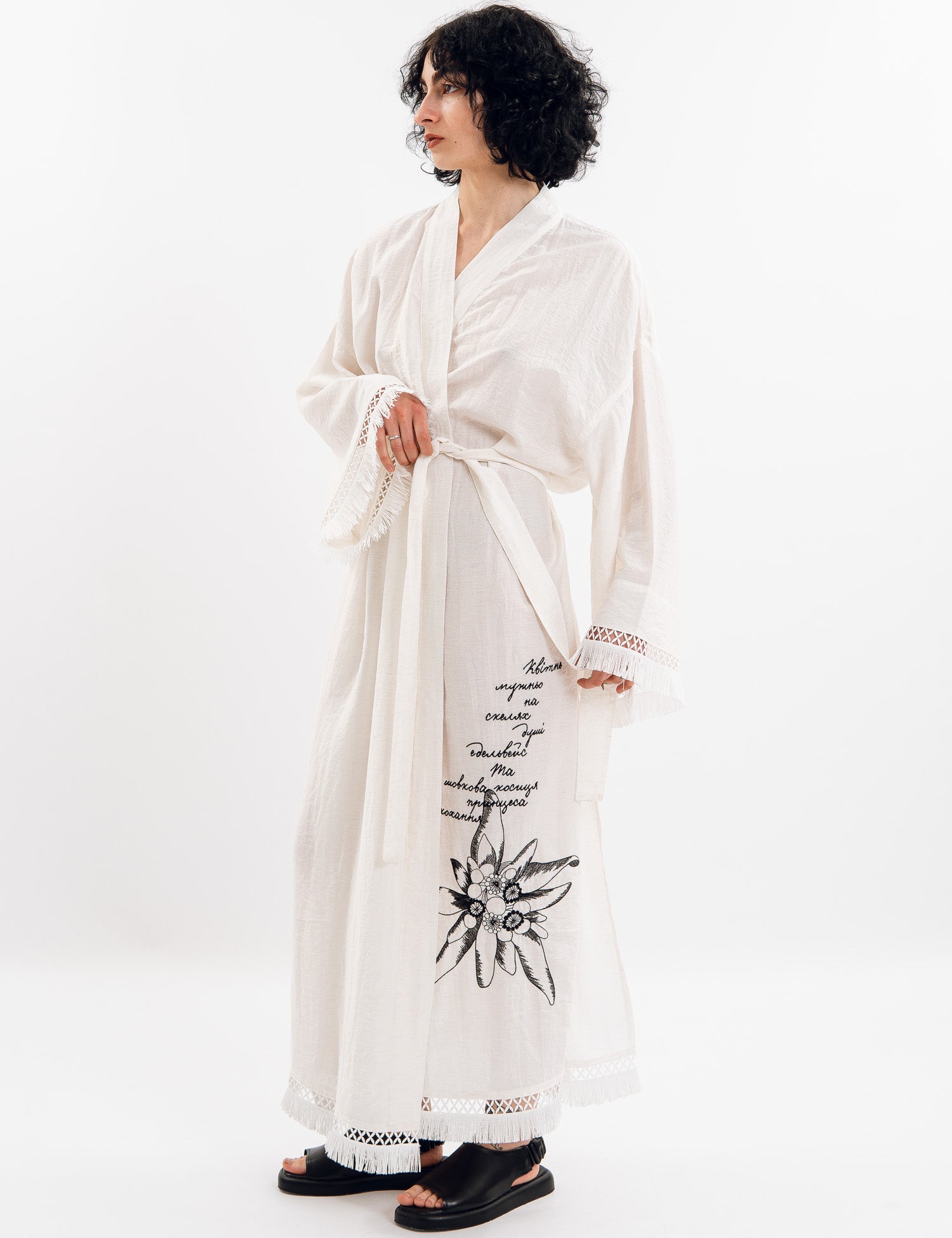 Women's Cardigan - YourWay