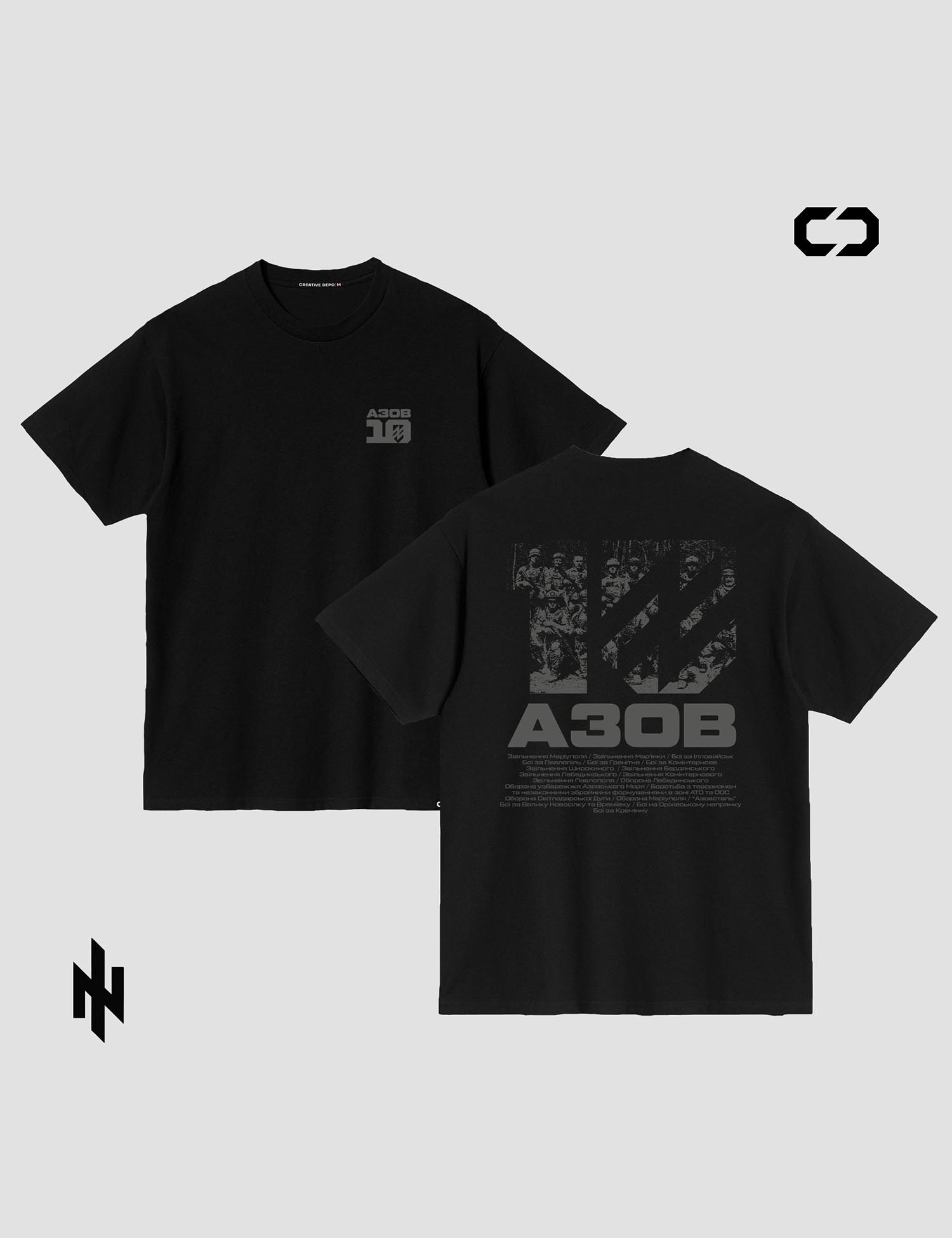 T-Shirt - CREATIVE DEPO PLUS