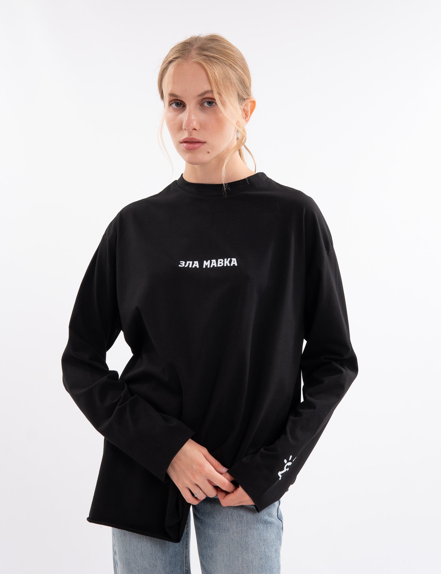 Long Sleeve Top - FMK