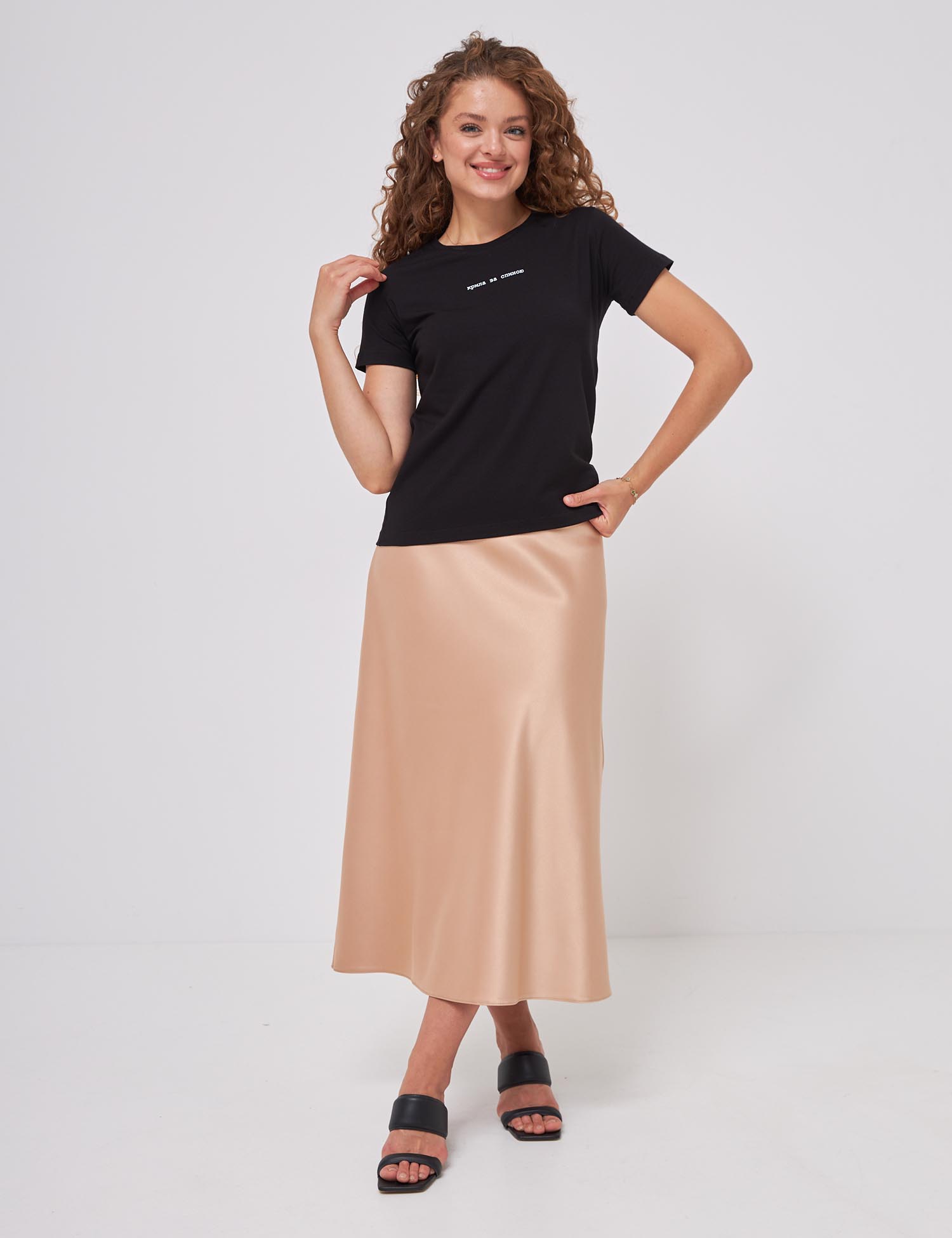 Women's Skirt - Wear me