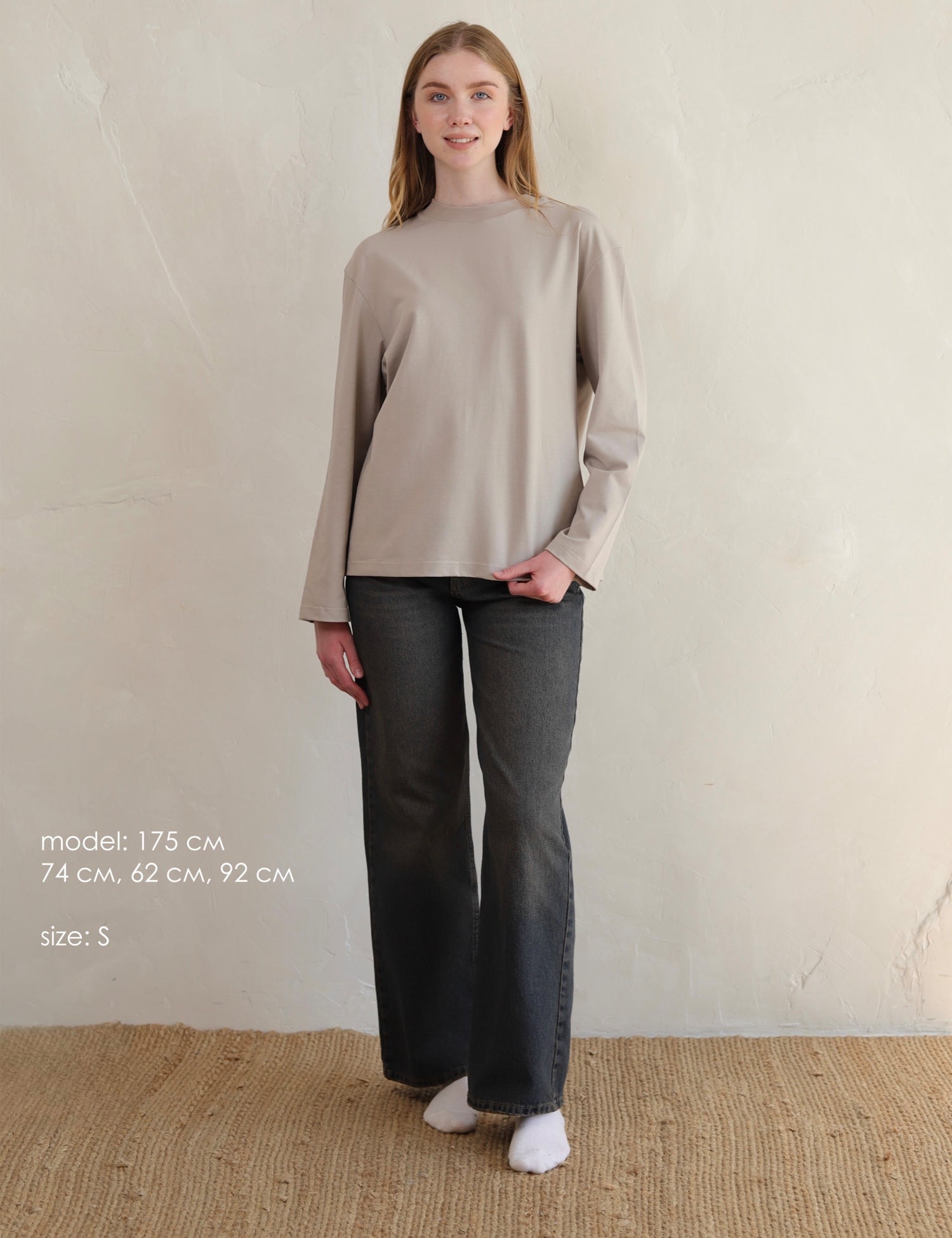 Long Sleeve Top - HYGGE HOODIE