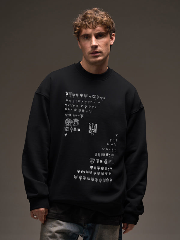 Men's Sweatshirt - HONOROVI